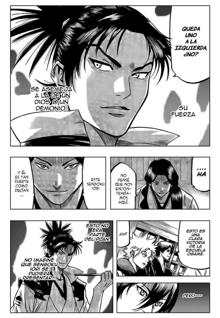 Read Gamaran ES Manga Online