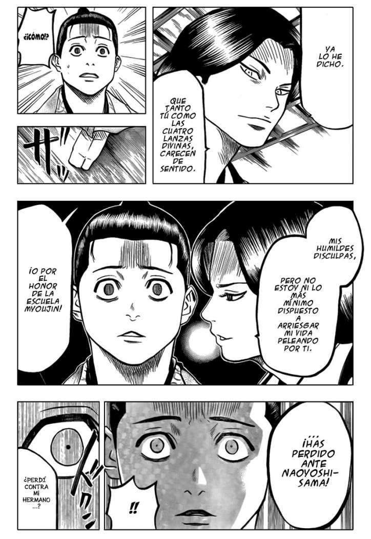 Read Gamaran ES Manga Online