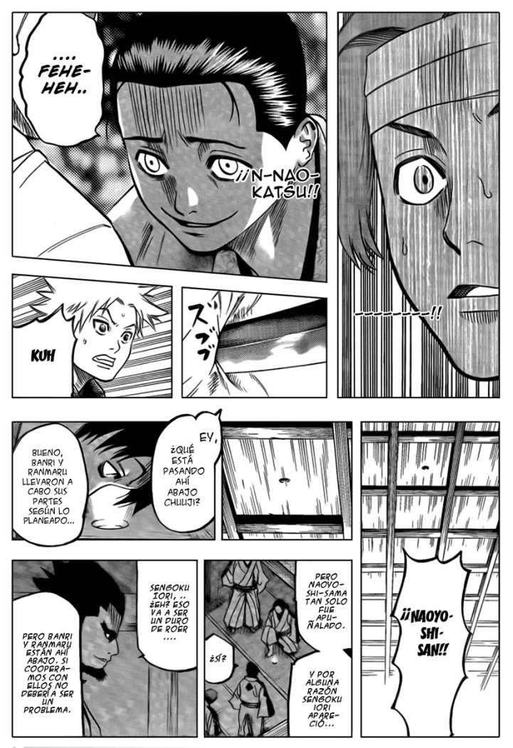 Read Gamaran ES Manga Online