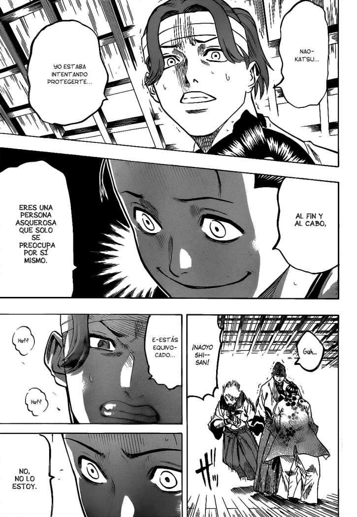 Read Gamaran ES Manga Online