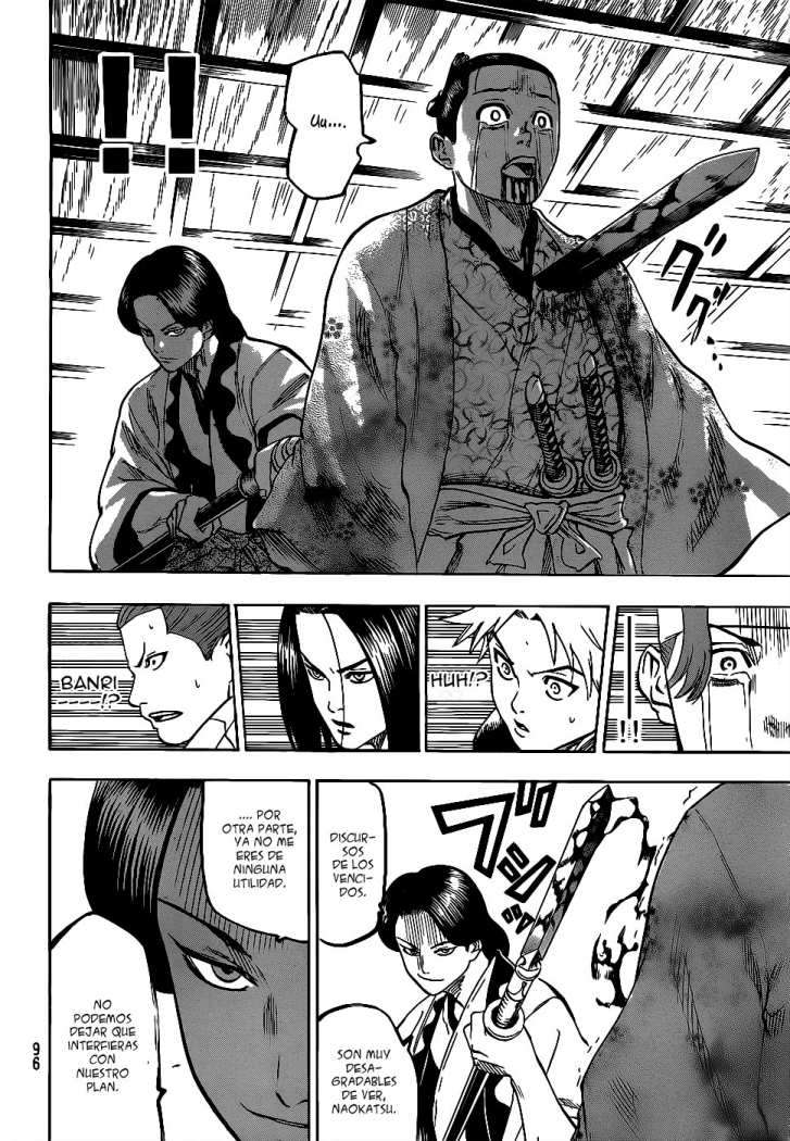 Read Gamaran ES Manga Online