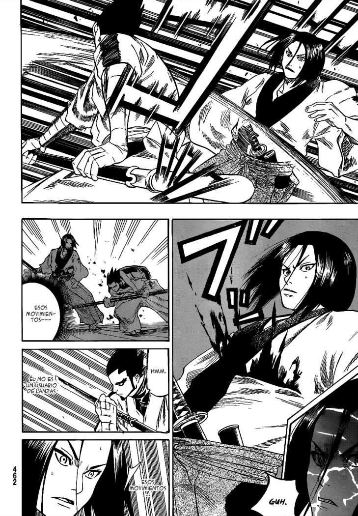 Read Gamaran ES Manga Online