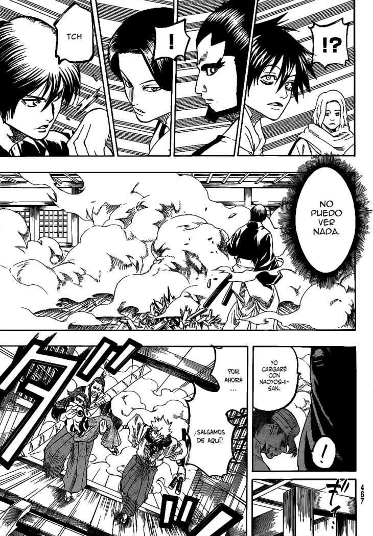 Read Gamaran ES Manga Online