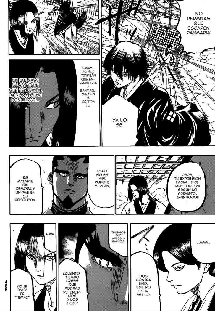 Read Gamaran ES Manga Online