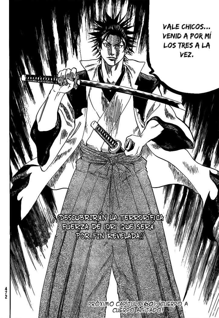 Read Gamaran ES Manga Online