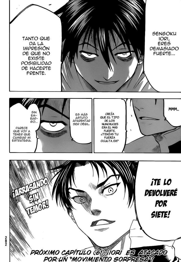 Read Gamaran ES Manga Online