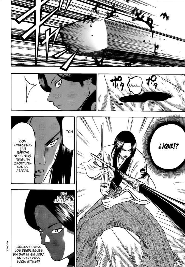 Read Gamaran ES Manga Online