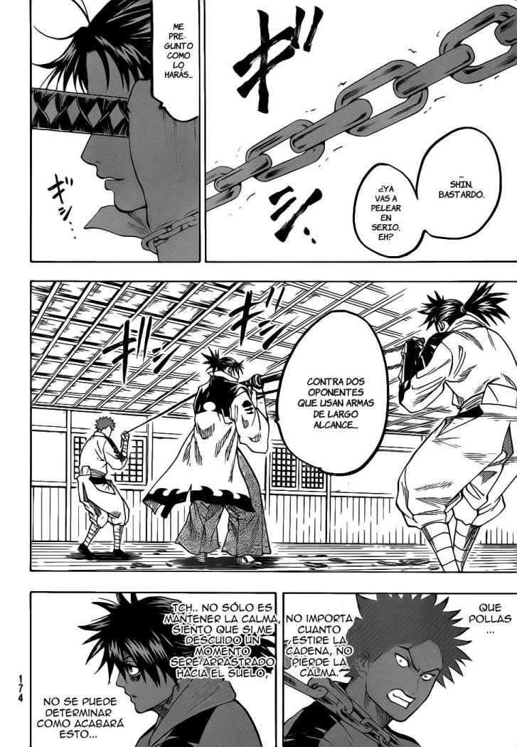 Read Gamaran ES Manga Online