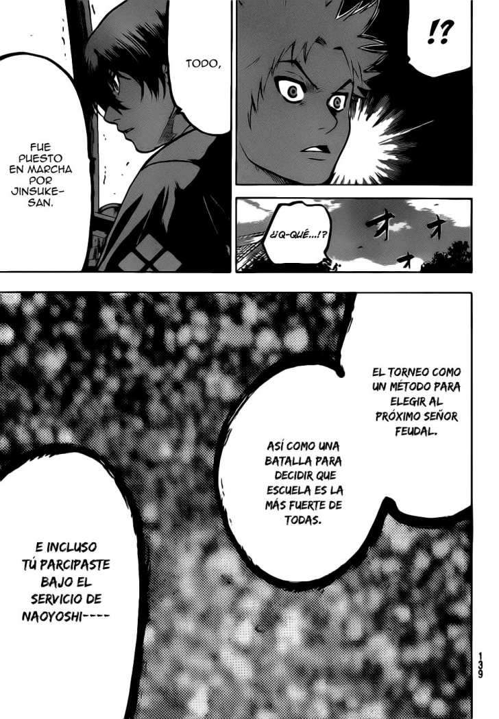 Read Gamaran ES Manga Online