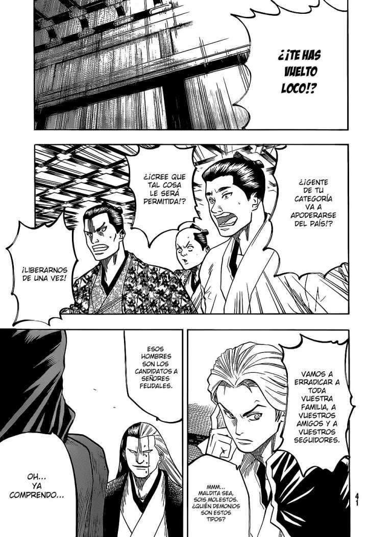 Read Gamaran ES Manga Online