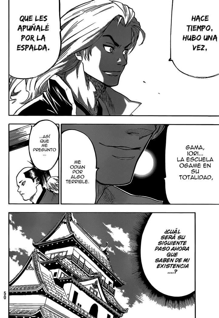 Read Gamaran ES Manga Online