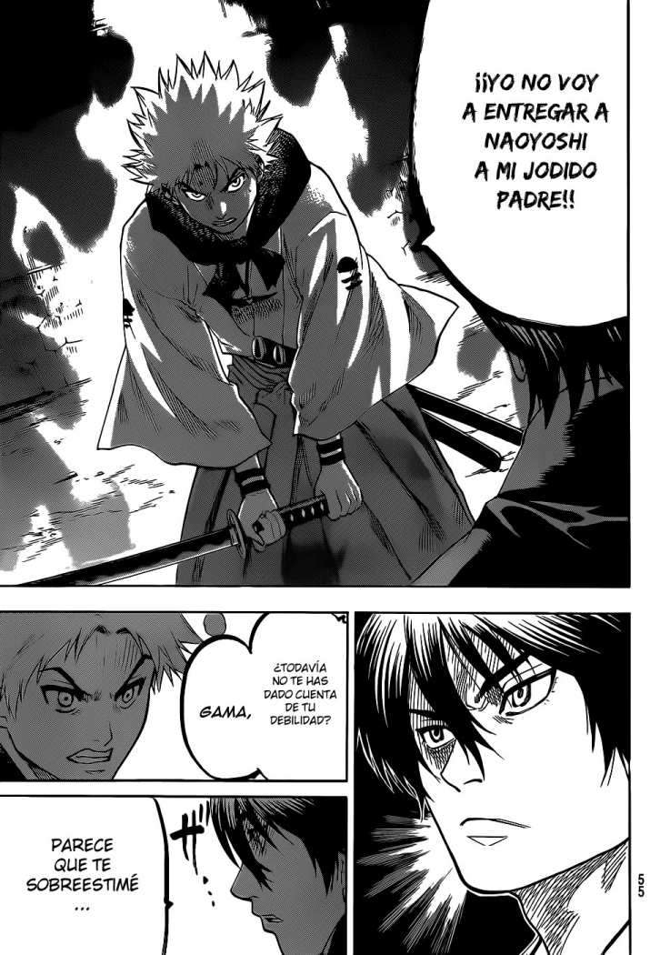 Read Gamaran ES Manga Online