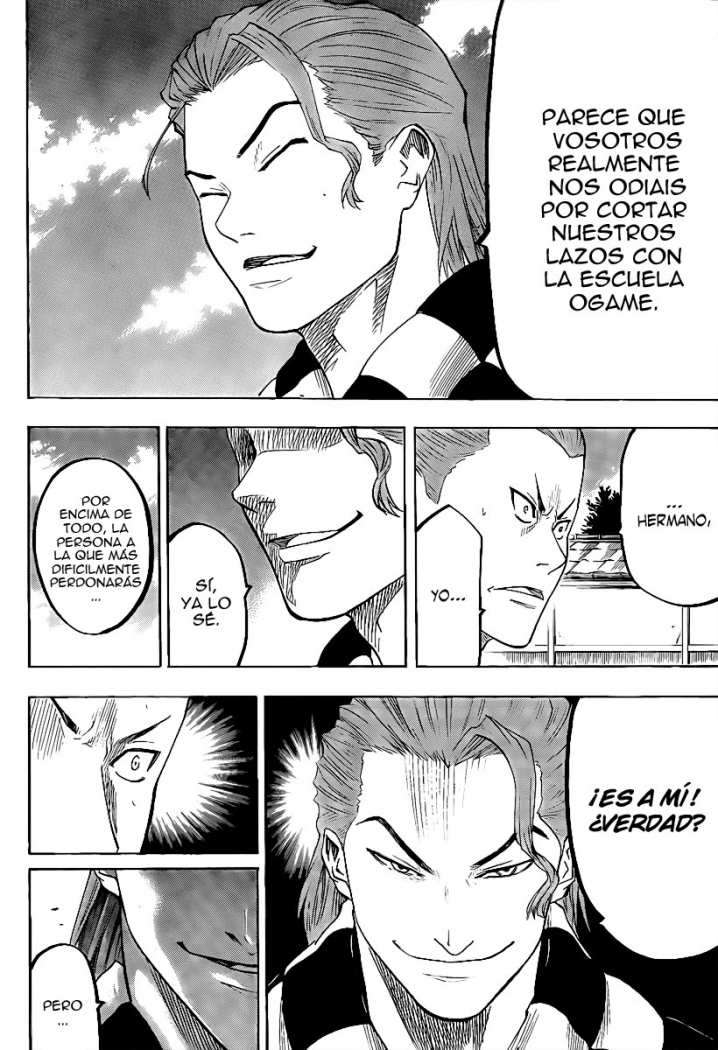 Read Gamaran ES Manga Online