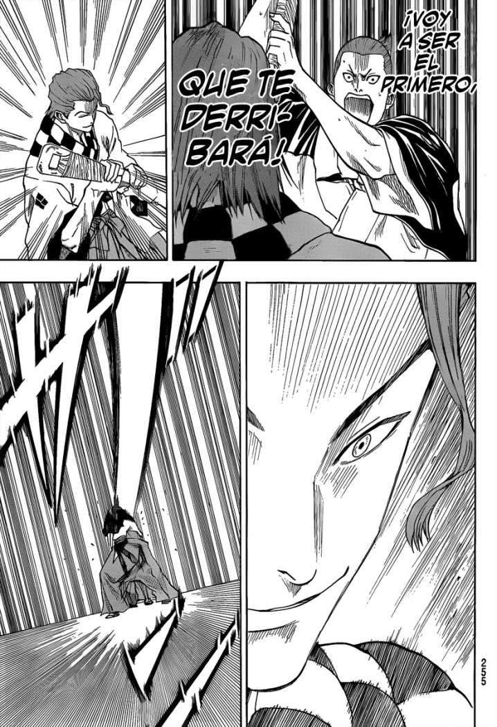 Read Gamaran ES Manga Online