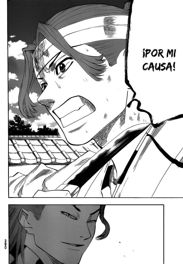 Read Gamaran ES Manga Online