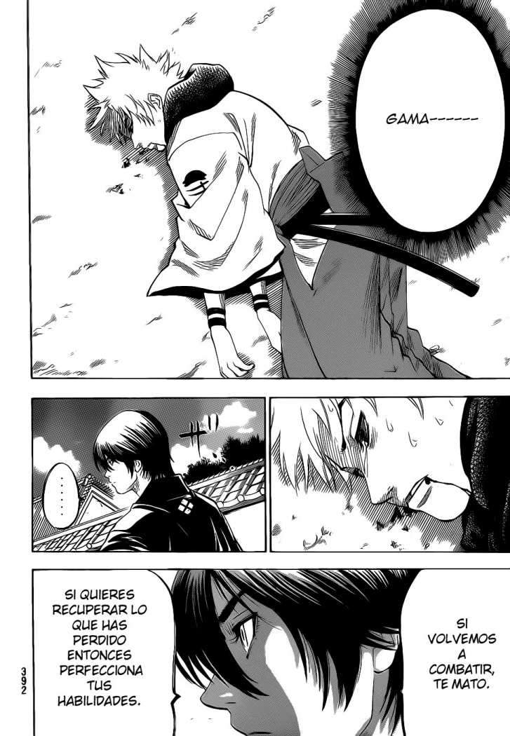 Read Gamaran ES Manga Online