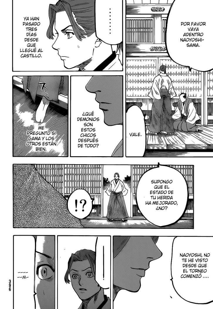 Read Gamaran ES Manga Online