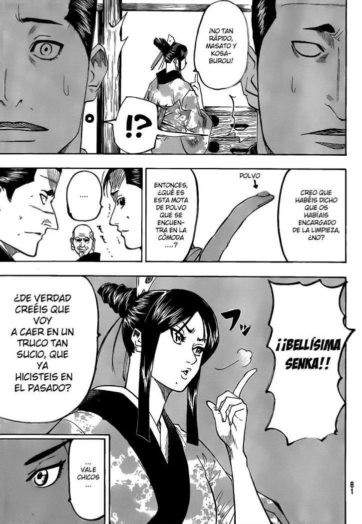 Read Gamaran ES Manga Online