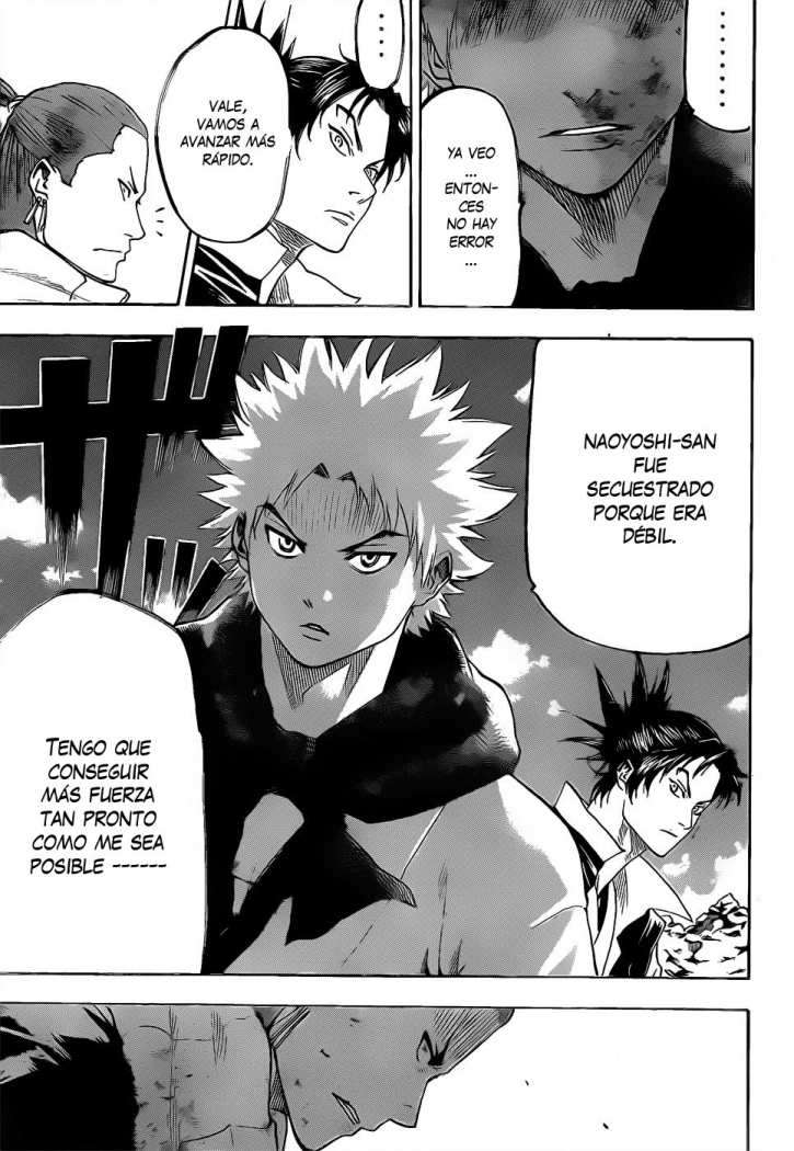 Read Gamaran ES Manga Online