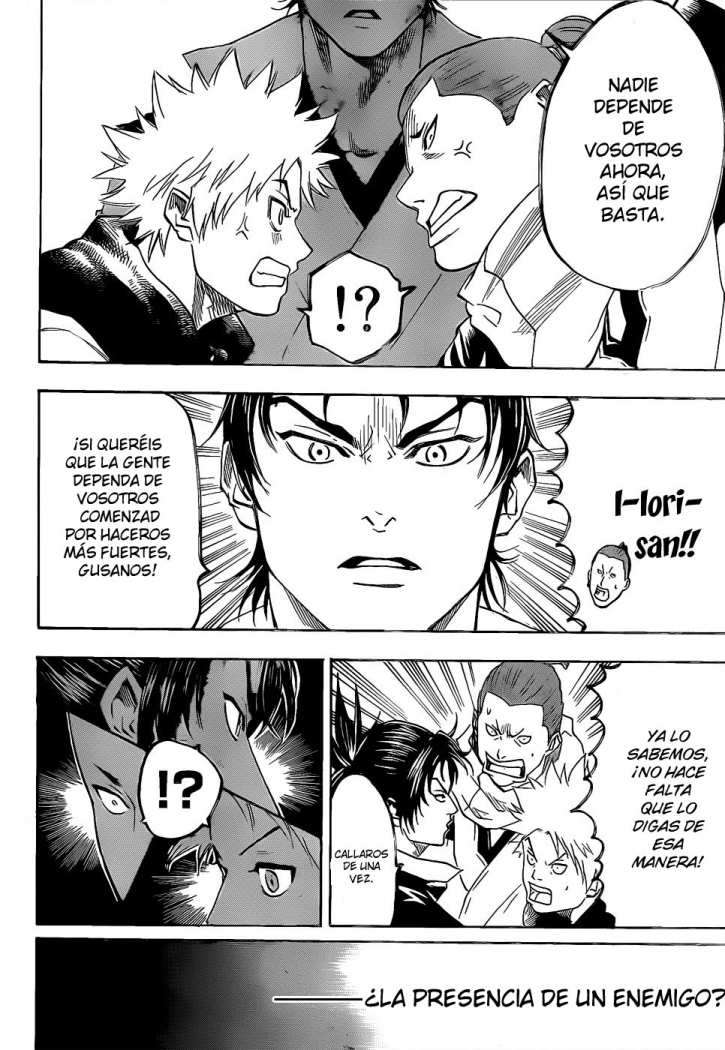 Read Gamaran ES Manga Online