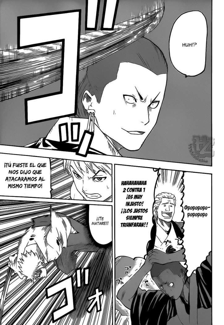 Read Gamaran ES Manga Online