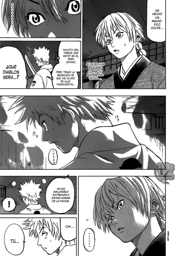 Read Gamaran ES Manga Online