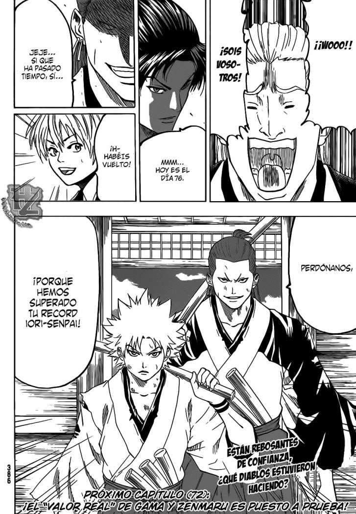 Read Gamaran ES Manga Online