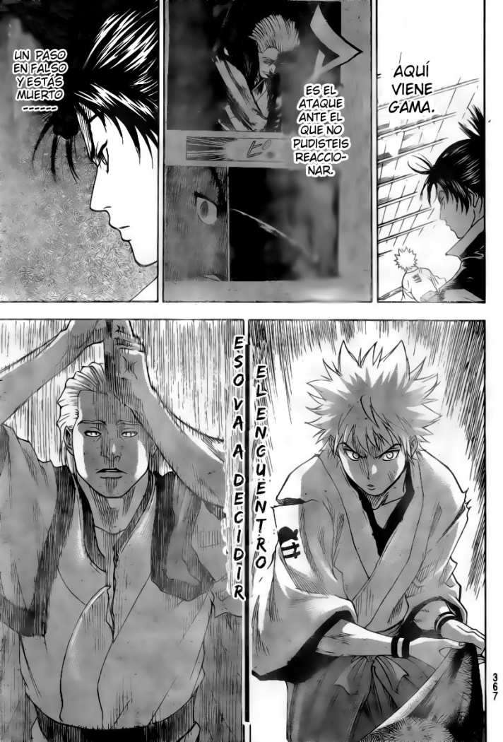 Read Gamaran ES Manga Online