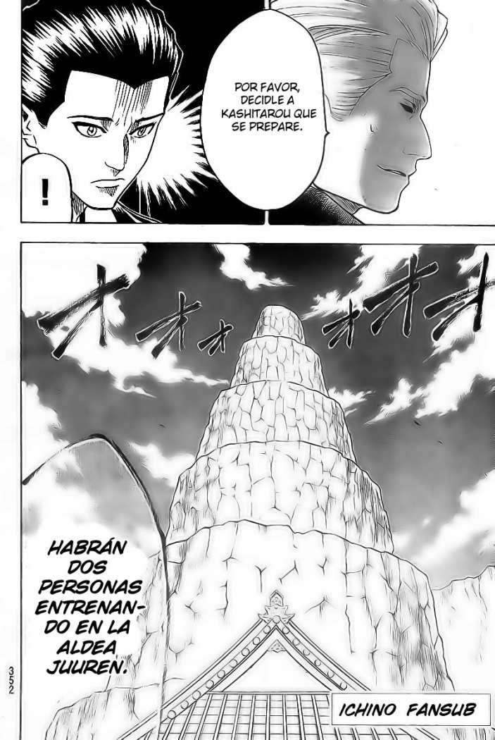 Read Gamaran ES Manga Online