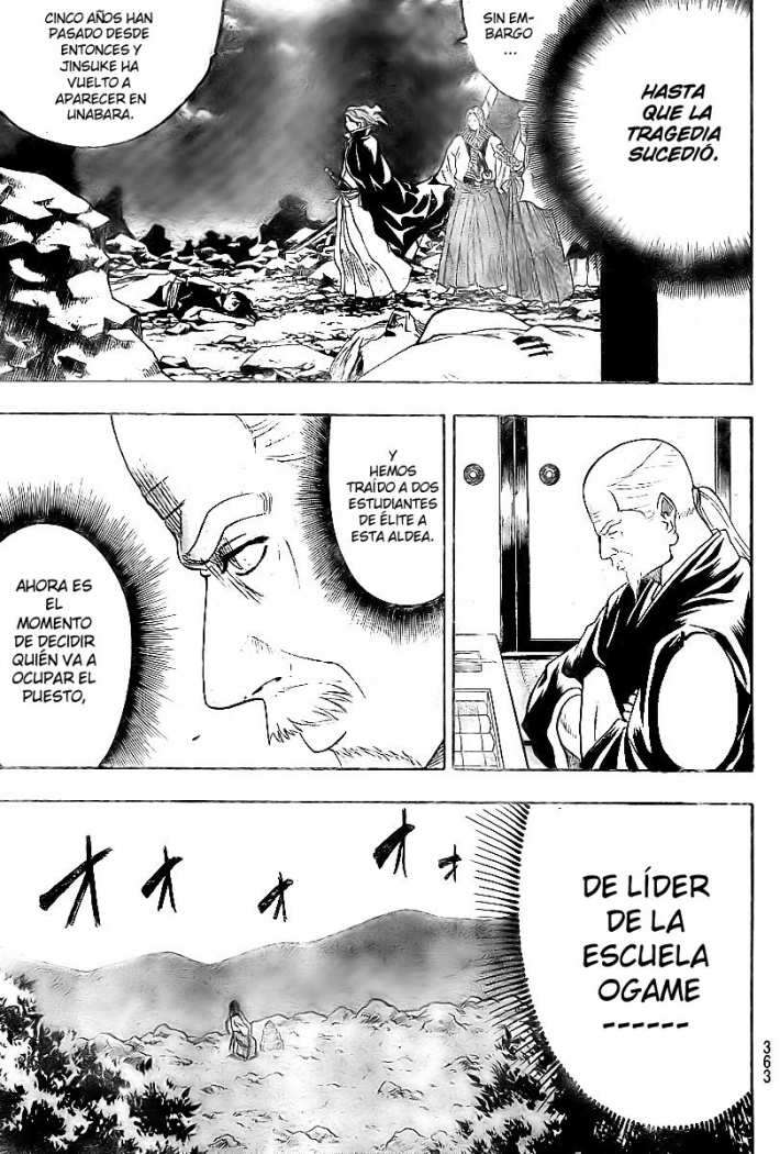 Read Gamaran ES Manga Online