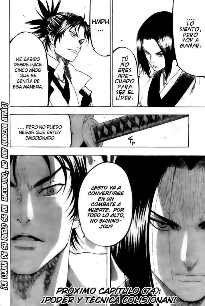 Read Gamaran ES Manga Online