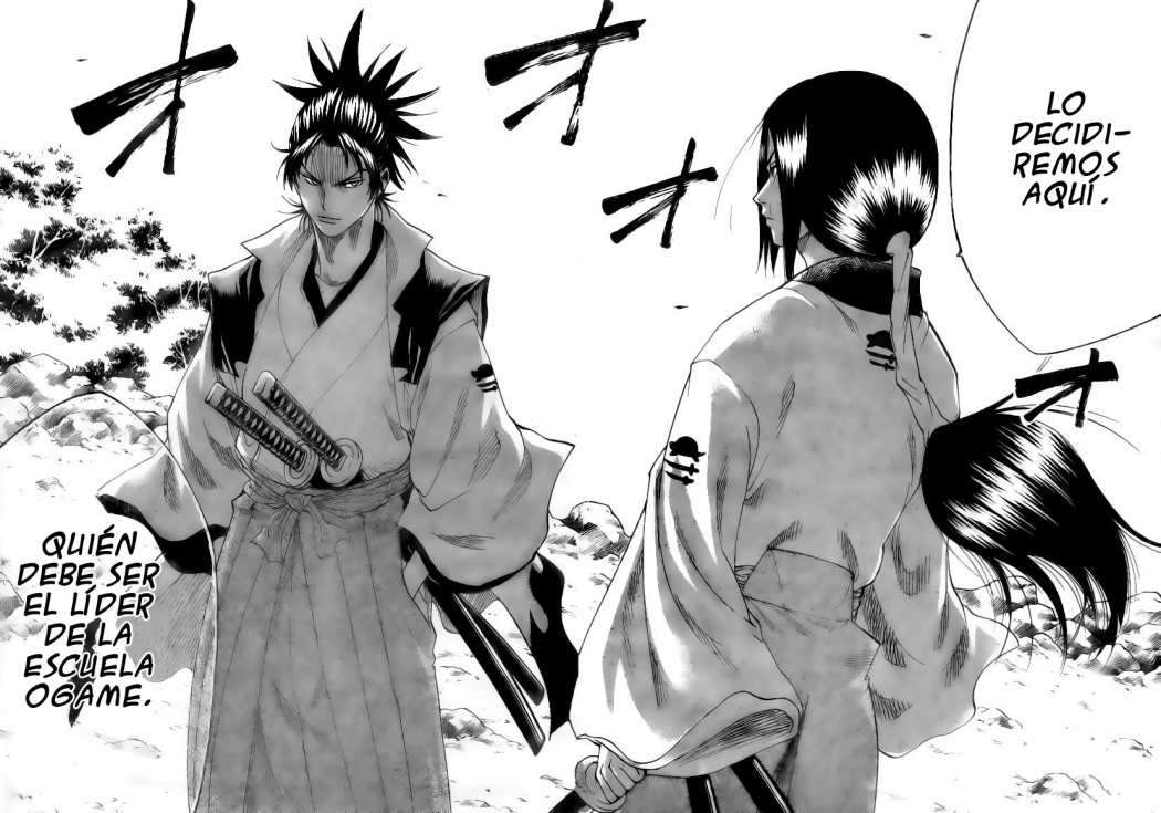 Read Gamaran ES Manga Online