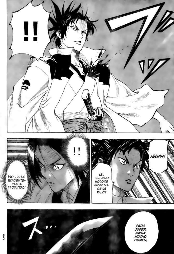 Read Gamaran ES Manga Online