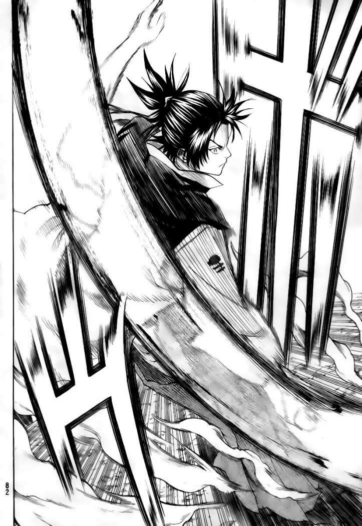 Read Gamaran ES Manga Online