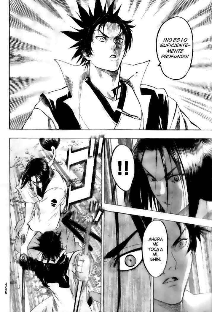 Read Gamaran ES Manga Online