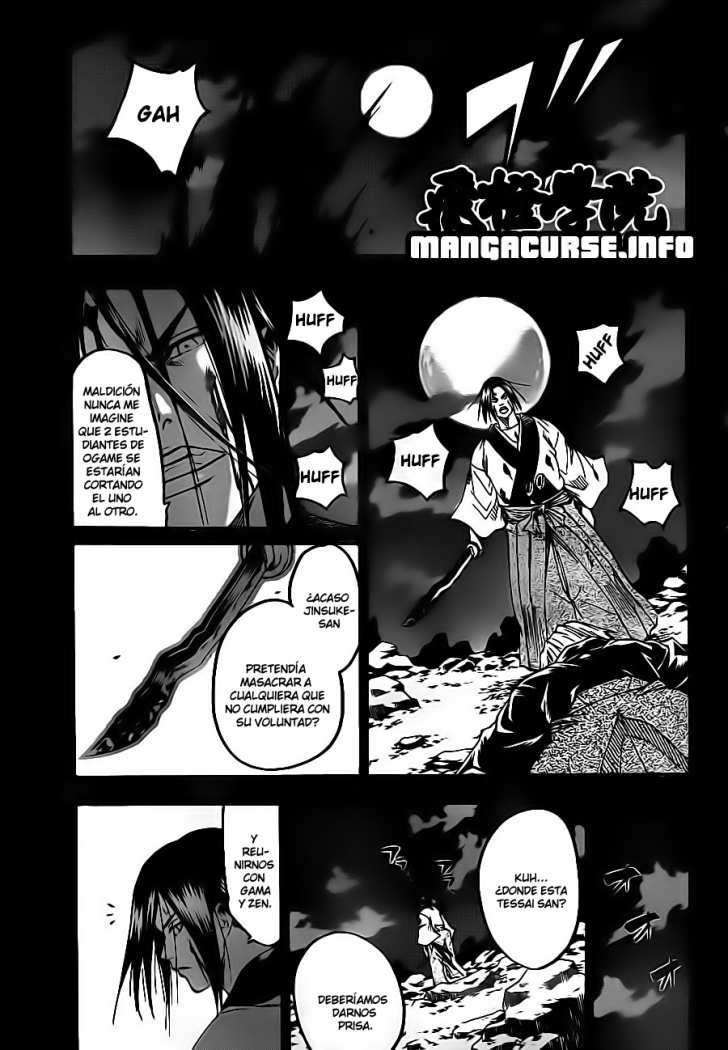 Read Gamaran ES Manga Online