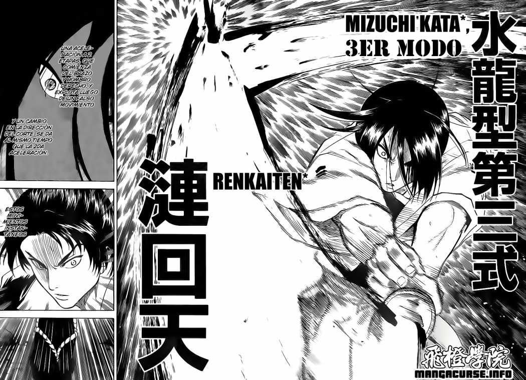 Read Gamaran ES Manga Online