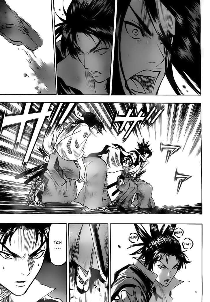 Read Gamaran ES Manga Online