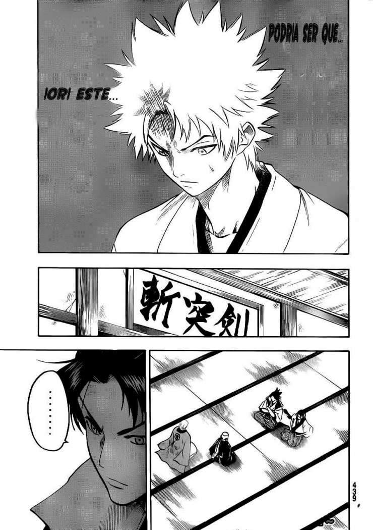 Read Gamaran ES Manga Online