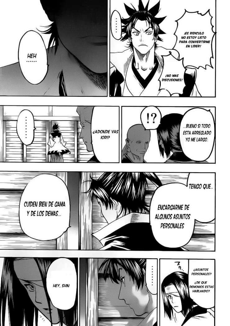 Read Gamaran ES Manga Online