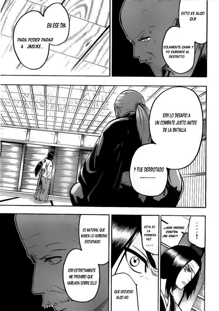 Read Gamaran ES Manga Online