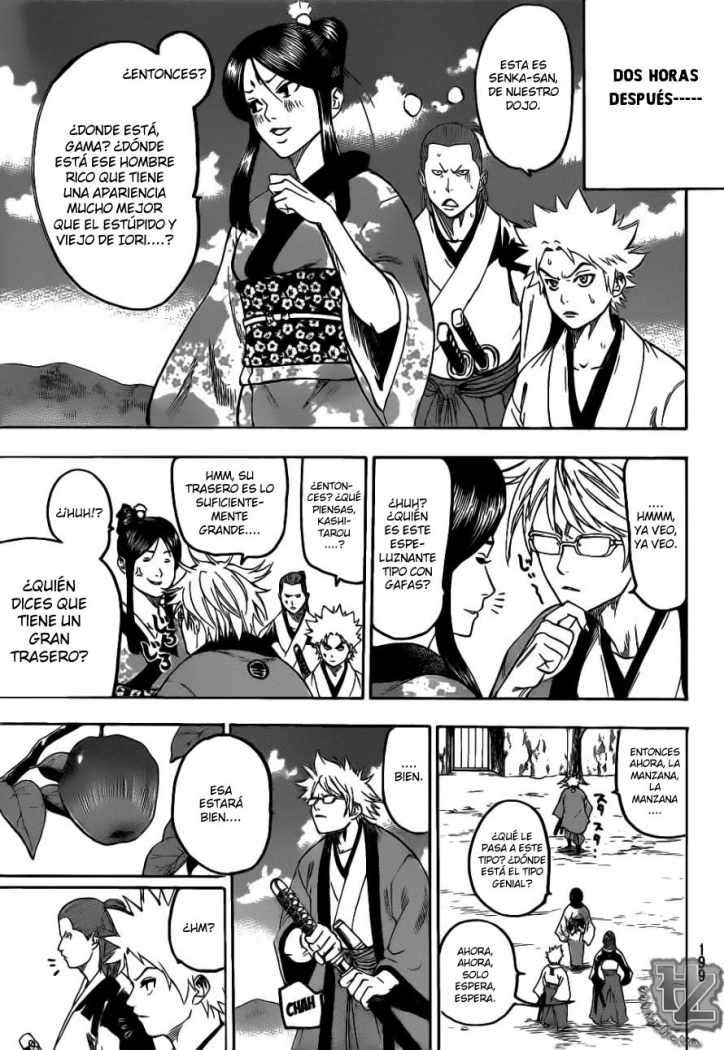 Read Gamaran ES Manga Online