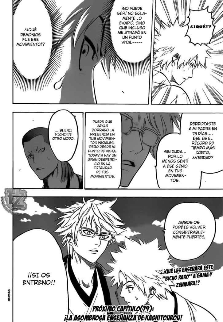 Read Gamaran ES Manga Online