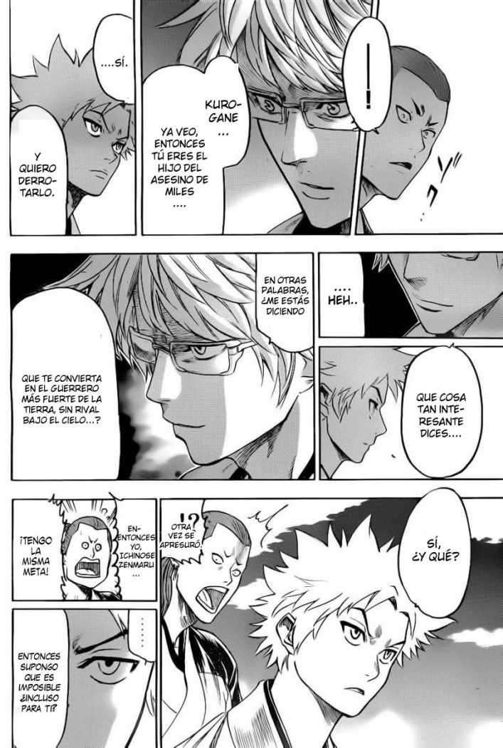 Read Gamaran ES Manga Online