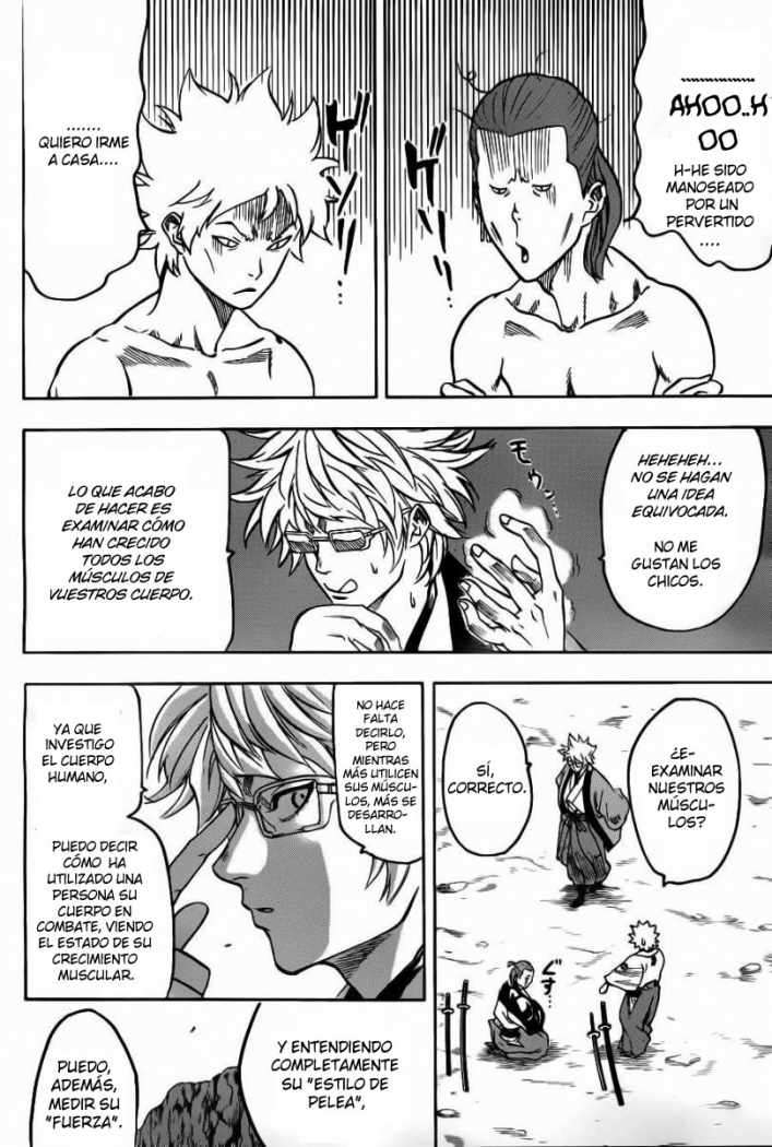 Read Gamaran ES Manga Online