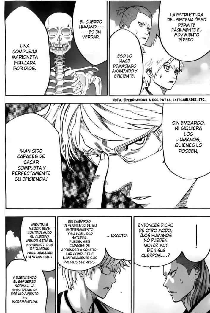 Read Gamaran ES Manga Online