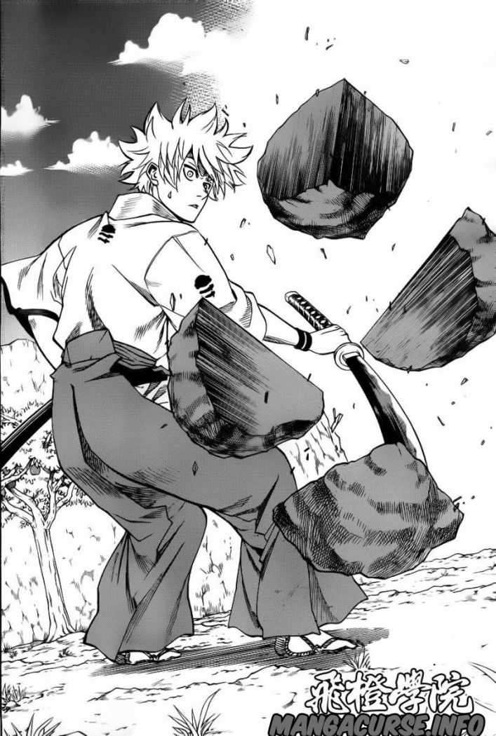 Read Gamaran ES Manga Online