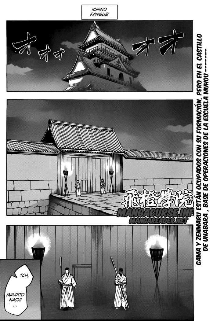 Read Gamaran ES Manga Online