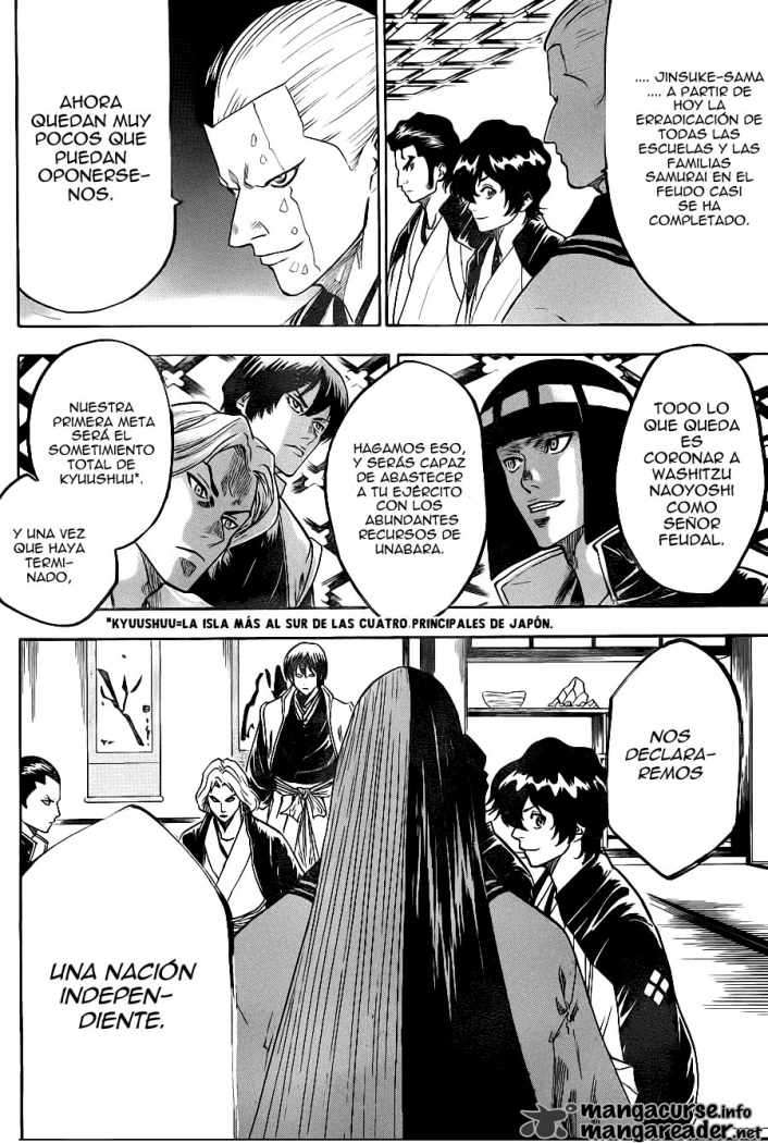 Read Gamaran ES Manga Online