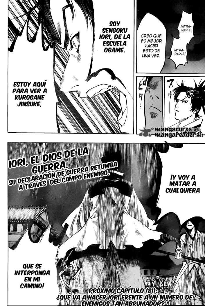 Read Gamaran ES Manga Online